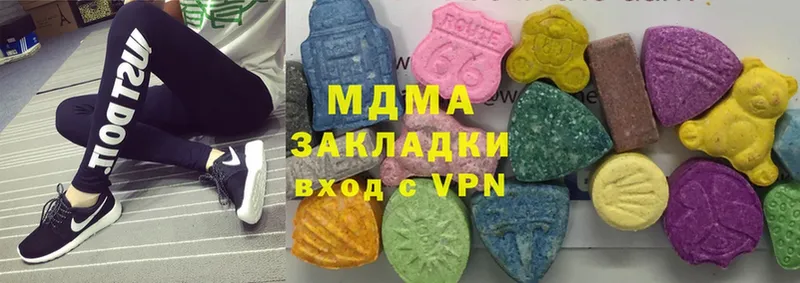 MDMA Molly  Ковров 